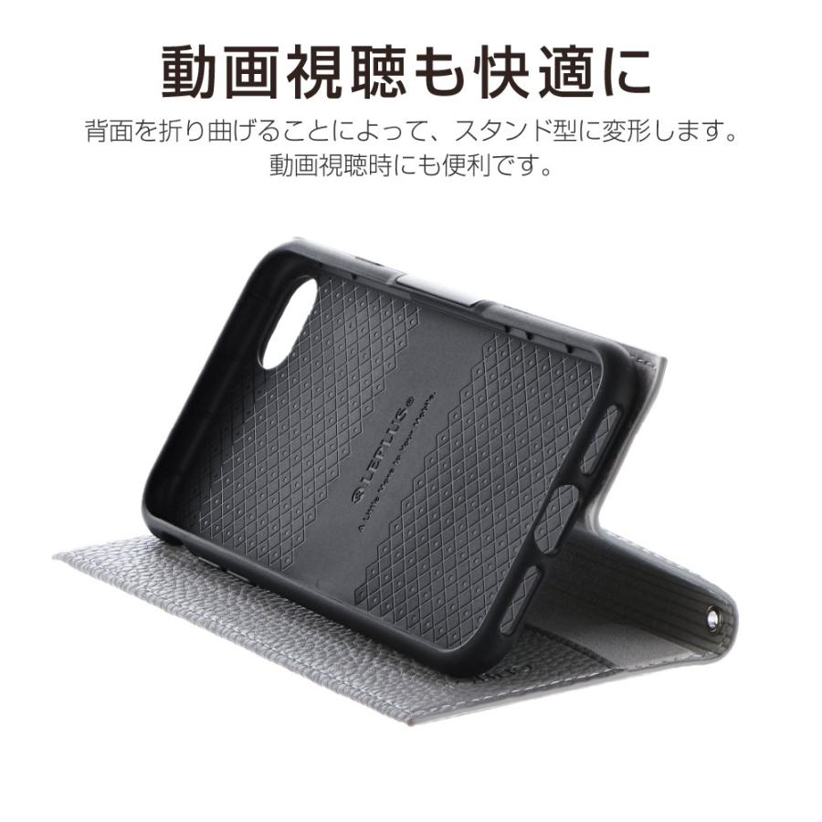 Iphone Se2 ケース 手帳型 カバー 手帳型ケース 薄型puレザーフラップケース Folino Iphone Se 第2世代 プレゼント ギフト Lp I9prk Leplus Select Yahoo 店 通販 Yahoo ショッピング