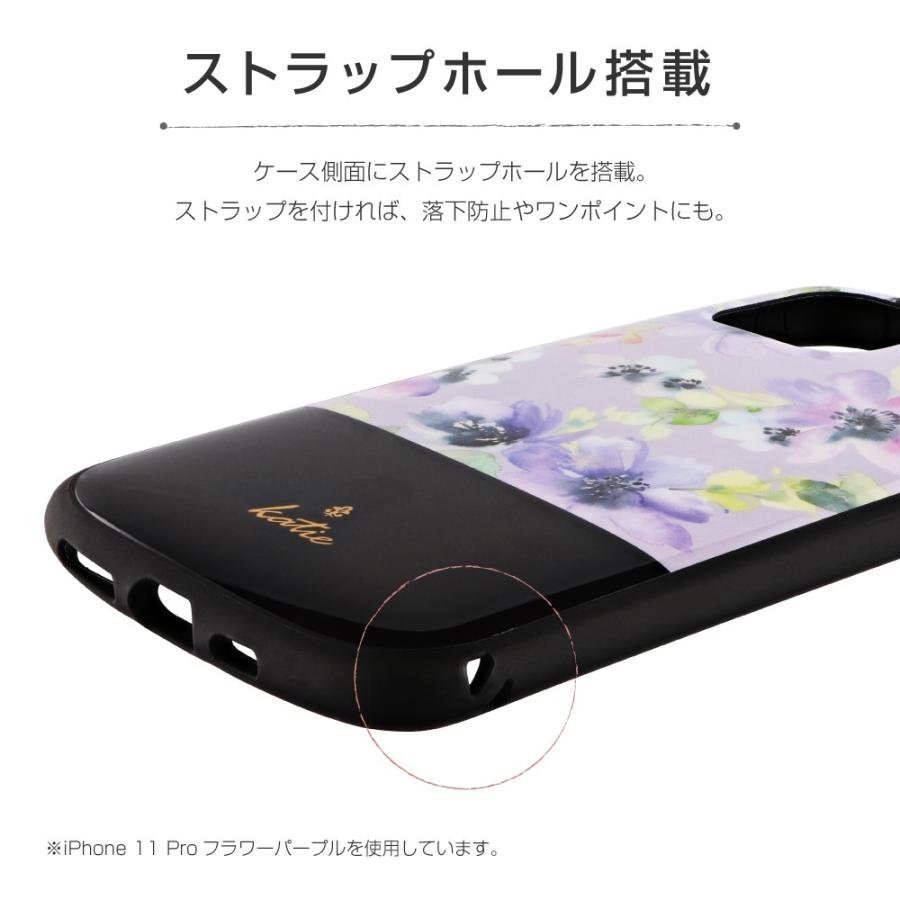 Iphone 11 ケース 超軽量 極薄 耐衝撃ハイブリッドケース Pallet Katie アイフォン11 プレゼント ギフト Lp Im19plk Leplus Select Yahoo 店 通販 Yahoo ショッピング