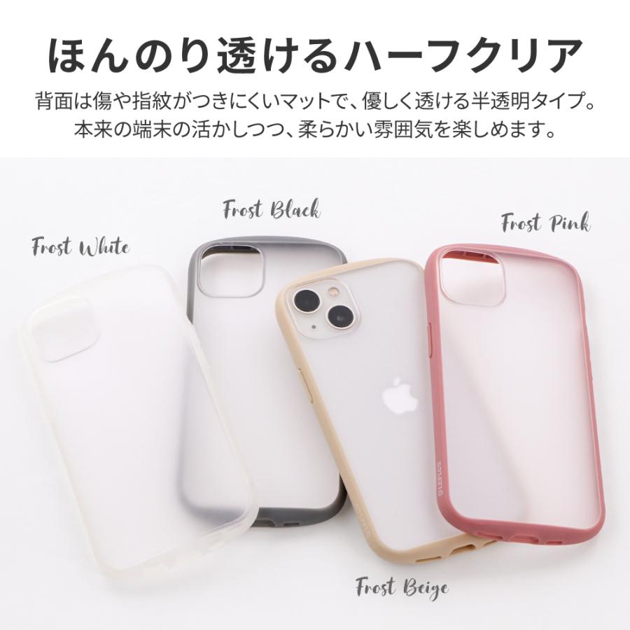 iPhone 13 Pro パープル ホワイト ケース付き 楽天市場】iPhone 13 Pro Max用ホワイトハードケース シンプル 白