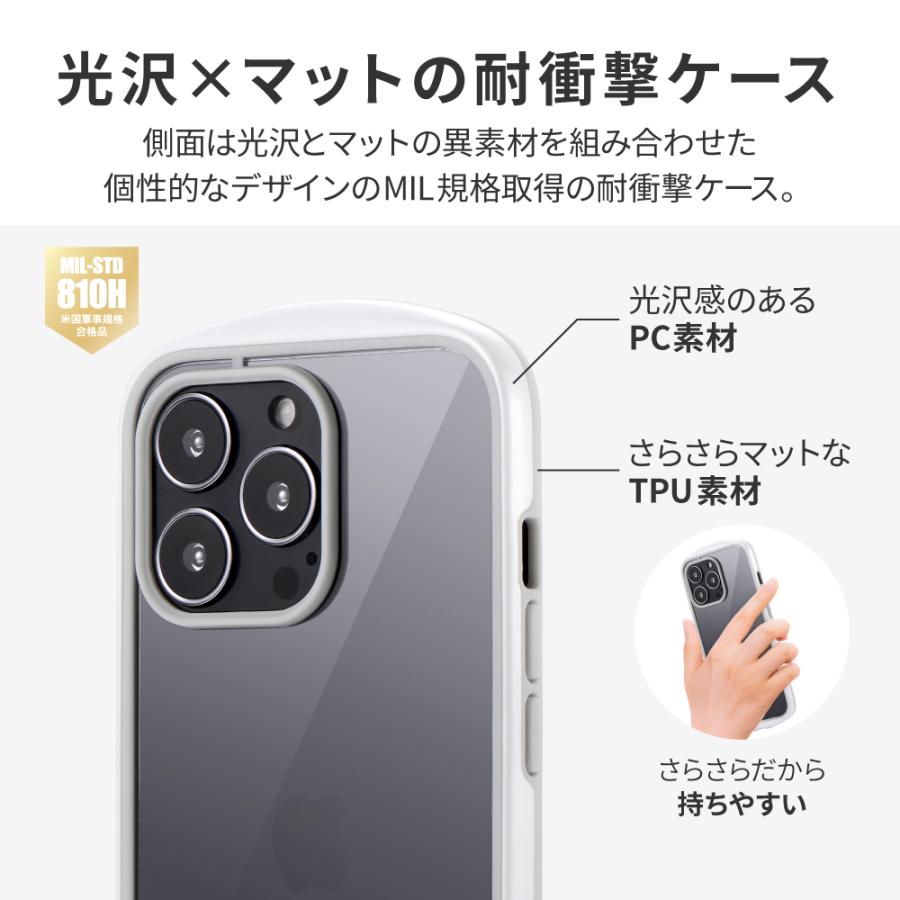 iPhone 13 Pro ケース カバー 耐衝撃ハイブリッドケース Duality 背面クリア｜ms-style｜02