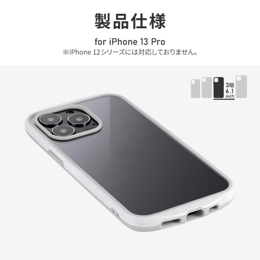 iPhone 13 Pro ケース カバー 耐衝撃ハイブリッドケース Duality 背面クリア｜ms-style｜05