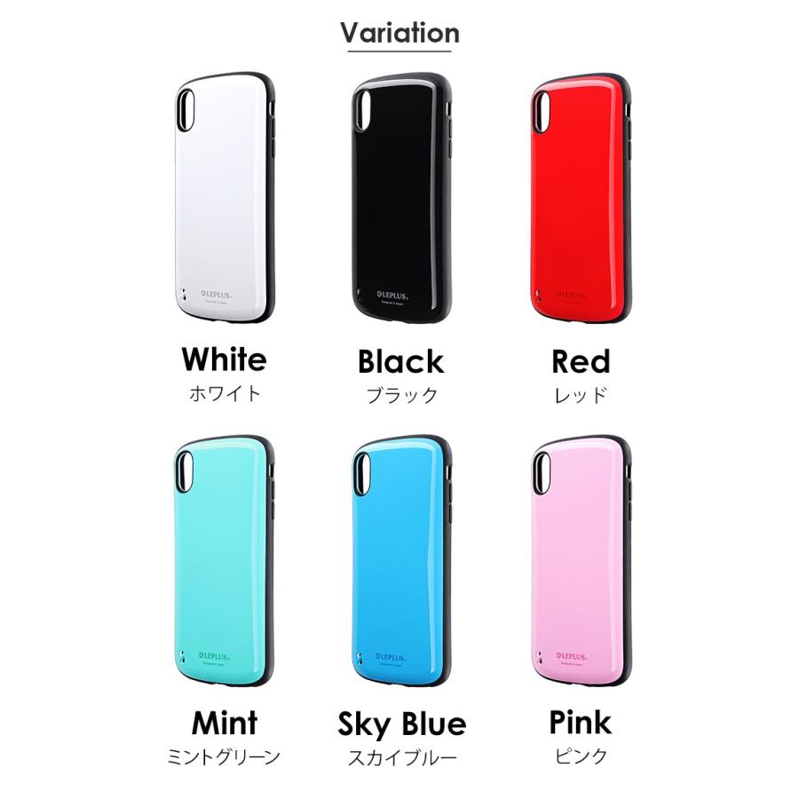 iPhone X 本体 LEPLUS PALLAS ケースセット 楽天市場】【メール便 送料無料】 iPhone XS iPhone X ケース カバー