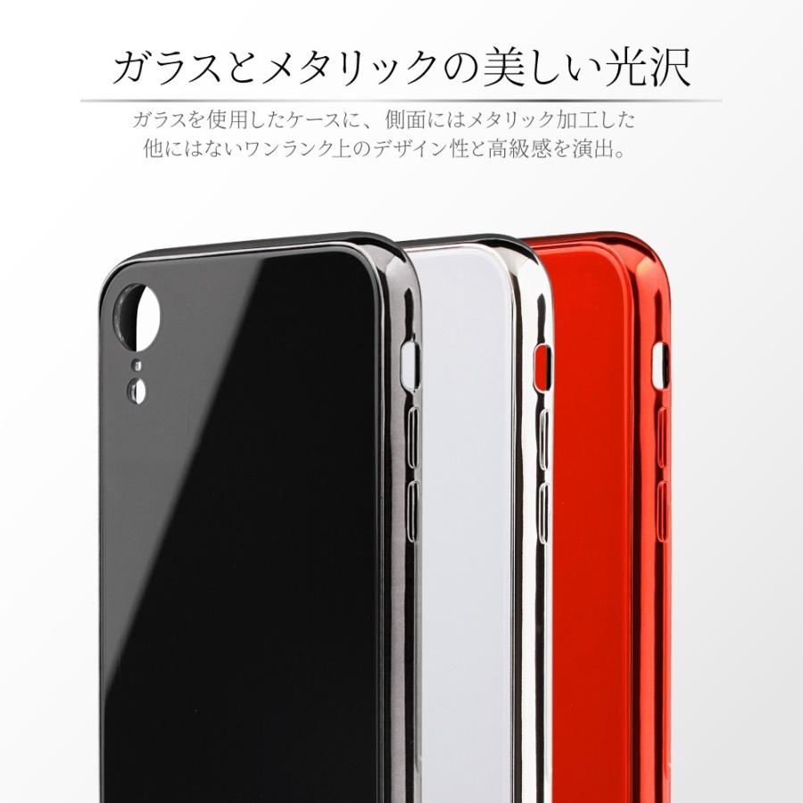 iPhone XR 背面ガラスシェルケース SHELL GLASS PREMIUM : LEPLUS