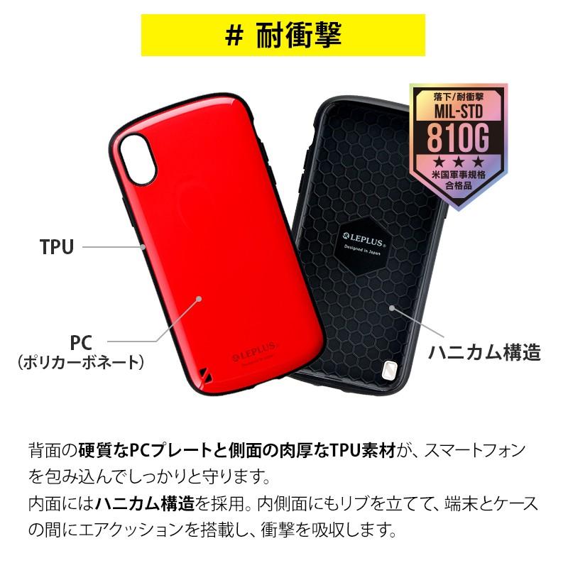 iPhone XR 赤 バッテリー82% KEEP SMILINGケース付き