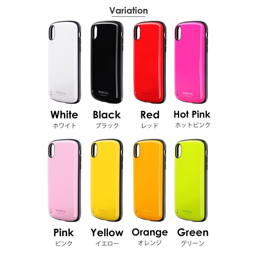 iPhone XR 耐衝撃ハイブリッドケース PALLET アイフォン