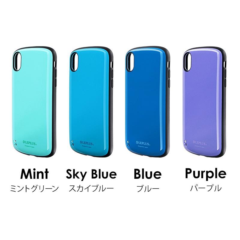 iPhone XR 耐衝撃ハイブリッドケース PALLET アイフォン