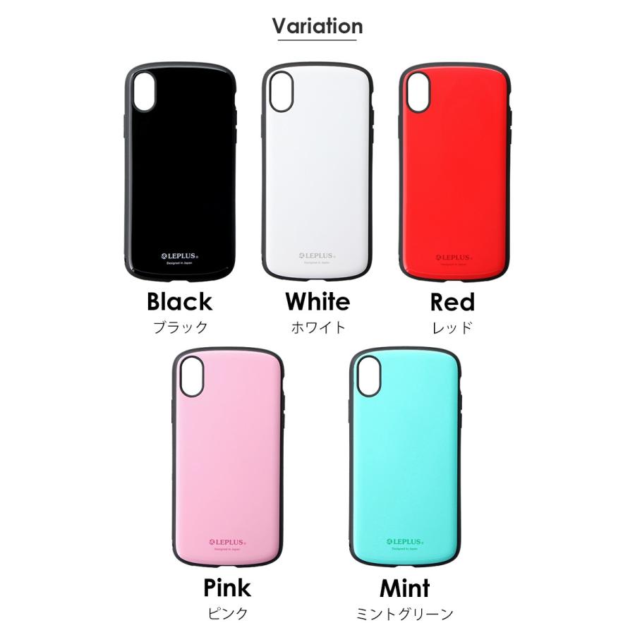 iPhone XR ケース 耐衝撃薄型ハイブリッドケース PALLET Slim アイフォンxr プレゼント ギフト LPIPMHVCSLEPLUS SELECT Yahoo!店
