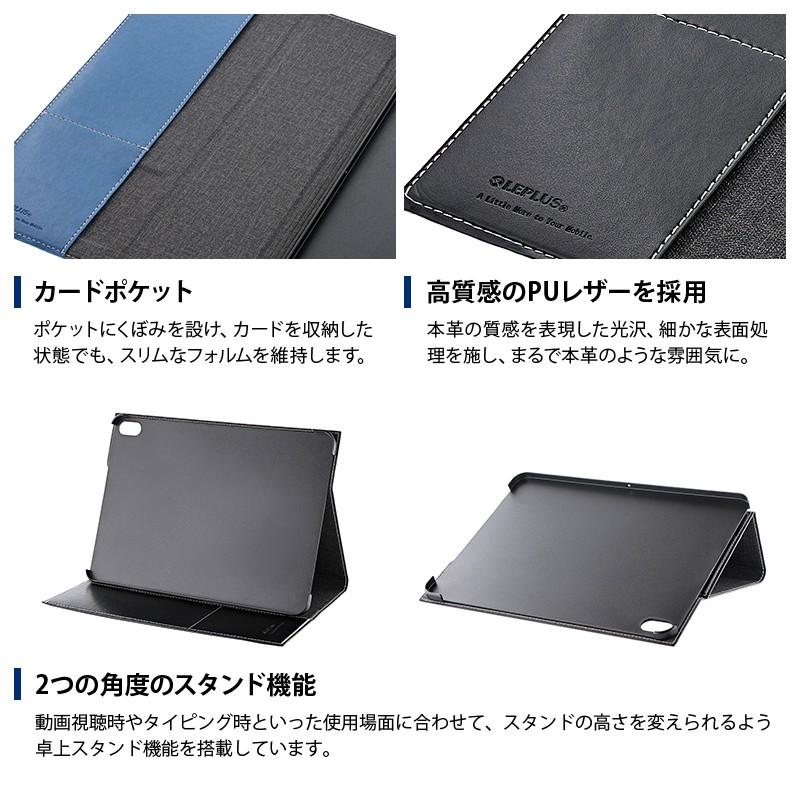 iPad Pro 11inch (第1世代) ケース カバー 薄型PUレザーケース Pencil
