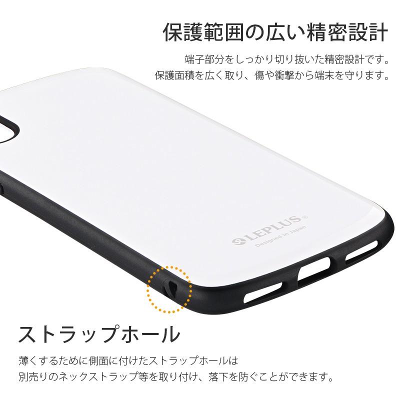 iPhone XS/X ケース 耐衝撃 薄型ハイブリッドケース PALLET Slim