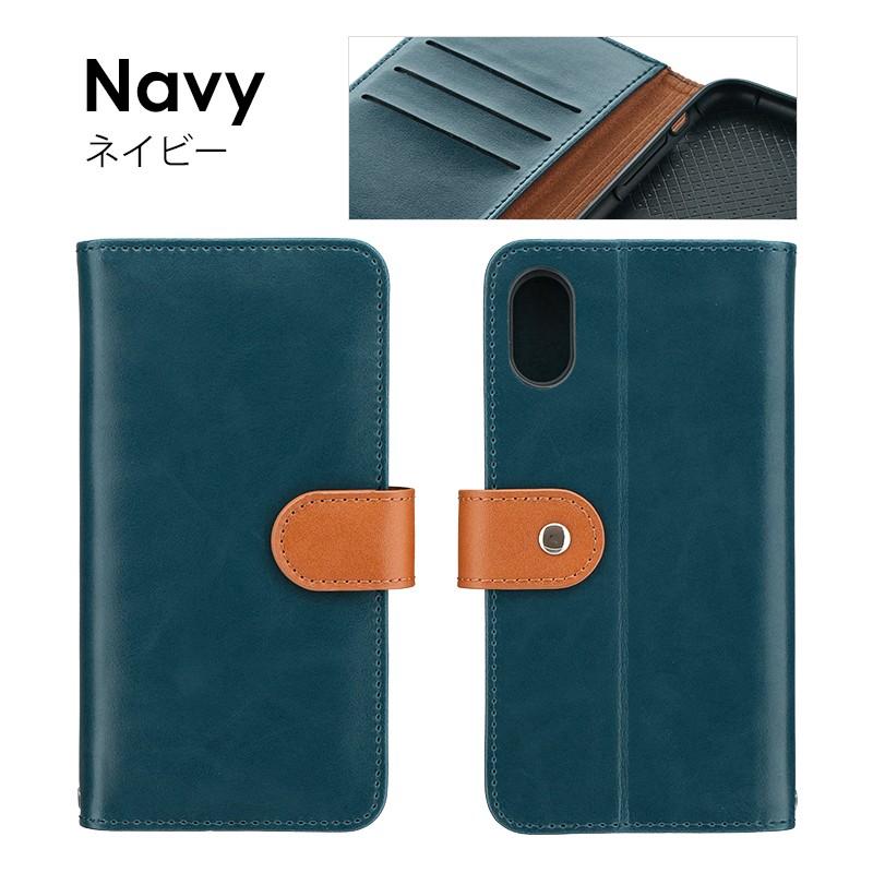 iPhone XS/X 手帳型ケース PUレザーベルト回転ブックケース BOOK SPIN