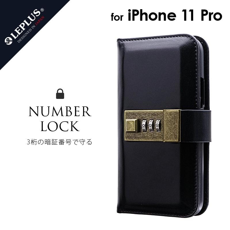 iPhone 11 Pro 手帳型ケース ロック機能搭載PUレザーブック