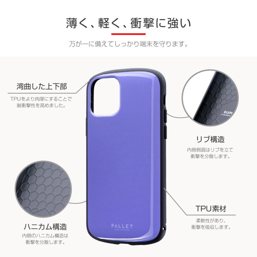 未使用品　美品　iPhone 11 Pro ケース 耐衝撃 薄型 軽量 ブラック iPhone 11 Pro ケース 超軽量・極薄・耐衝撃ハイブリッドケース