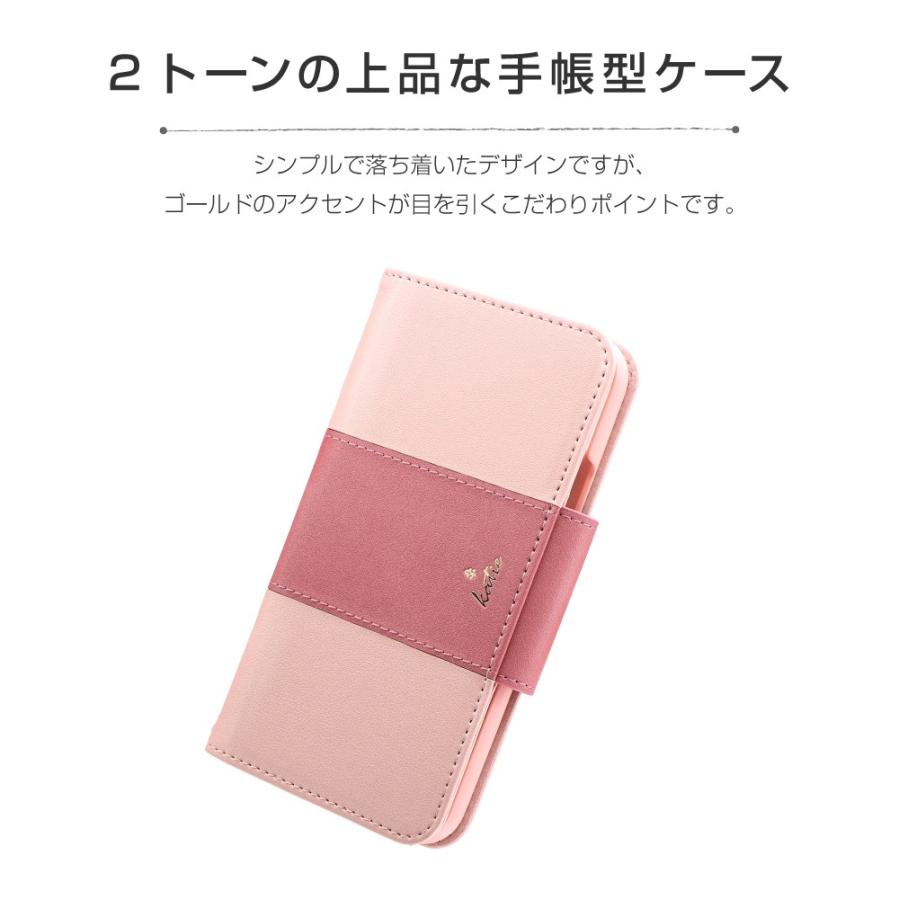 iPhone 11 Pro 手帳型ケース 上質PUレザーブックケース PREMIER Katie