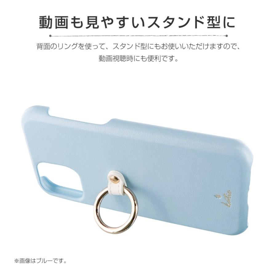 Iphone 11 Pro ケース リング付puレザーシェルケース Shell Ring Katie スマホリング付き アイフォン11プロ プレゼント ギフト Lp Is19srk Leplus Select Yahoo 店 通販 Yahoo ショッピング