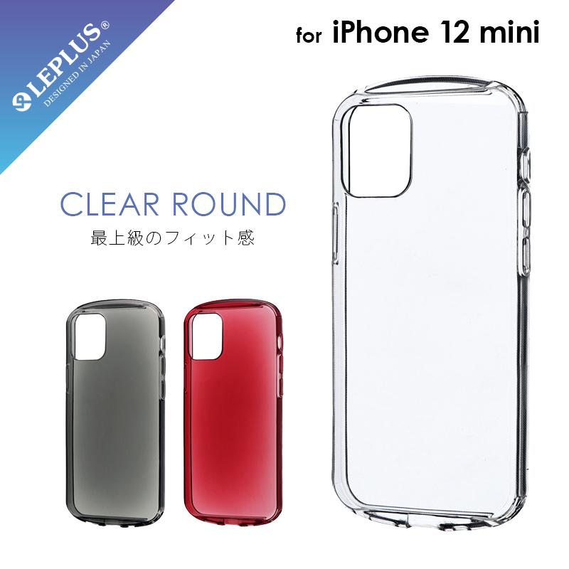 iPhone 12 mini TPUソフトケース ウルトラクリア/クリア iPhone 14/iPhone 13用】TPUソフトケース ウルトラクリア / クリア
