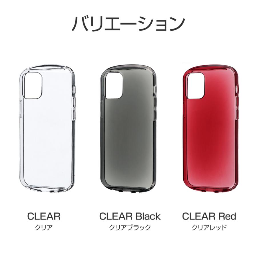 訳ありiPhone 12 mini 本体 94%カバー付き 訳ありiPhone 12 mini 本体 94%カバー付き 訳ありiPhone 12 mini 本体 94%