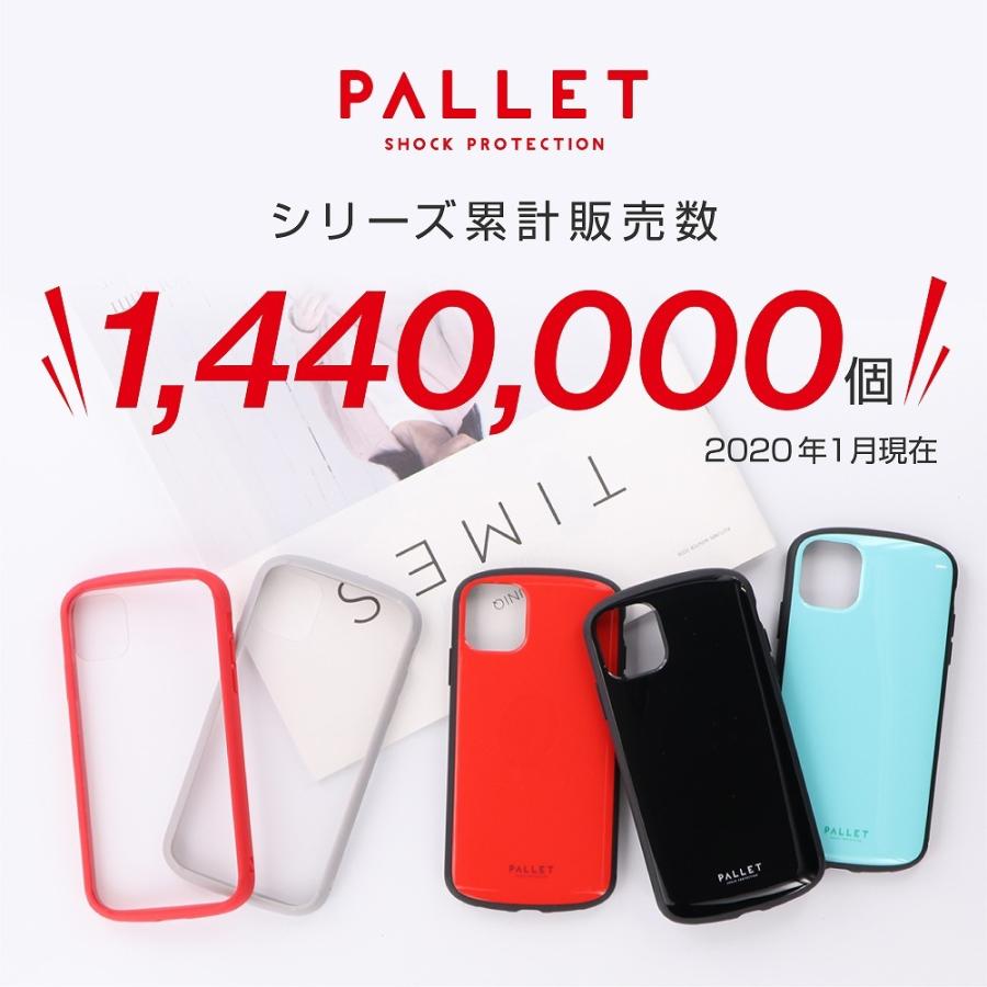 iPhone 12 mini ケース カバー 超軽量・極薄・耐衝撃ハイブリッドケース PALLET AIR｜ms-style｜02