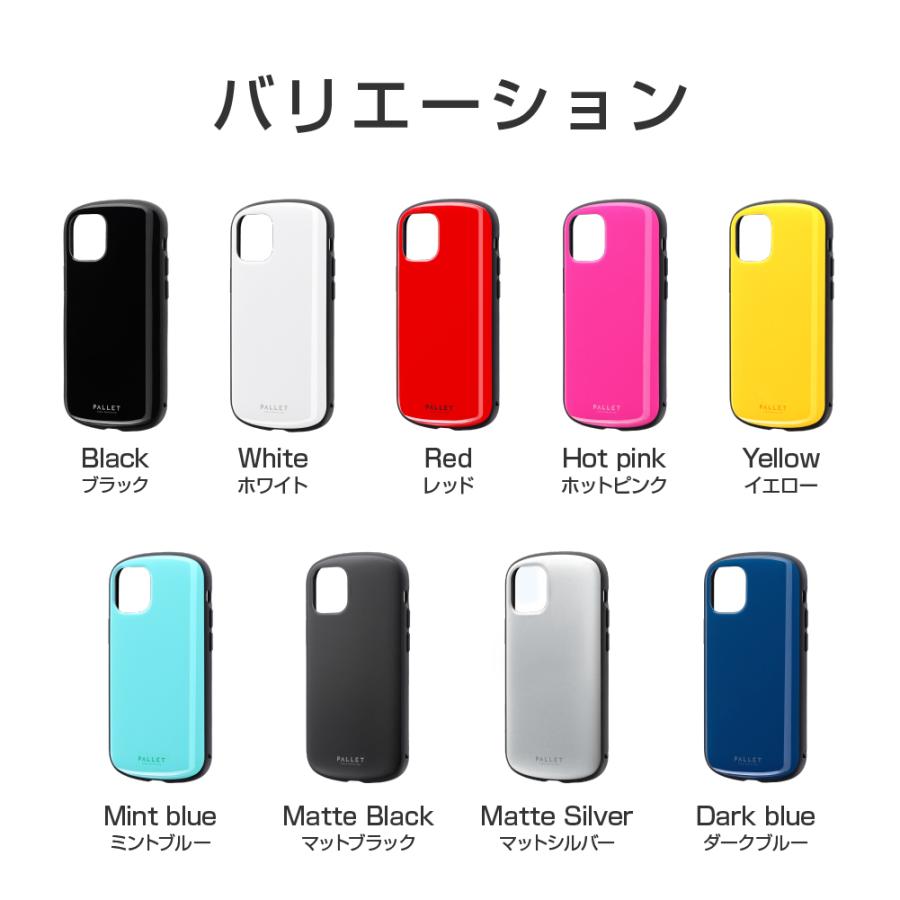 iPhone 12 mini ケース カバー 超軽量・極薄・耐衝撃ハイブリッドケース PALLET AIR｜ms-style｜06