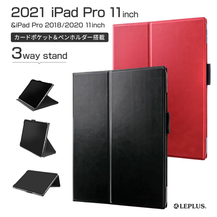 iPad11pro第2世代本体スリム ブラック 画面ひび割れ iPadケース付き