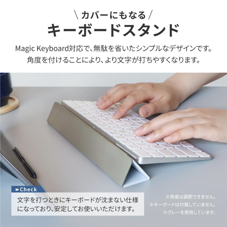 Apple Magic Keyboard US配列、ケースMOFTスタンド付き Apple Magic Keyboard US配列、ケースMOFTスタンド付き Magic Keyboard