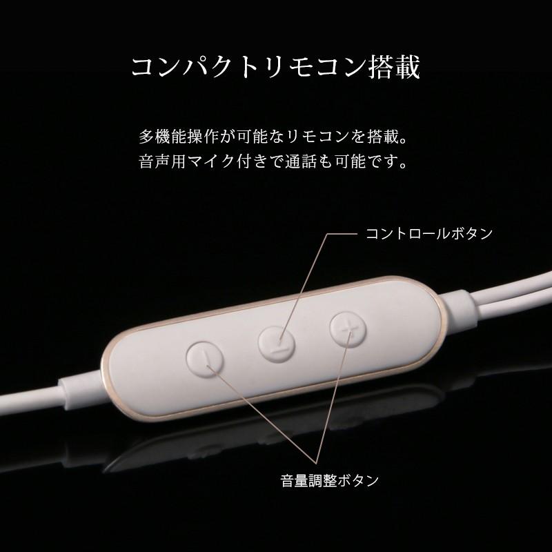 Iphone Lightningイヤホン ライトニングイヤフォン マイク付 極の音域 Digital Feel 匠 Iphone Ipad Ipod ライトニング端子 プレゼント ギフト Lp Lne03 Leplus Select Yahoo 店 通販 Yahoo ショッピング
