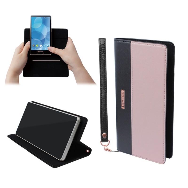 スマホケース 手帳型ケース 粘着式汎用puレザーケース Spin Lucy Classical スピン プレゼント ギフト Lp Smp54tml Leplus Select Yahoo 店 通販 Yahoo ショッピング