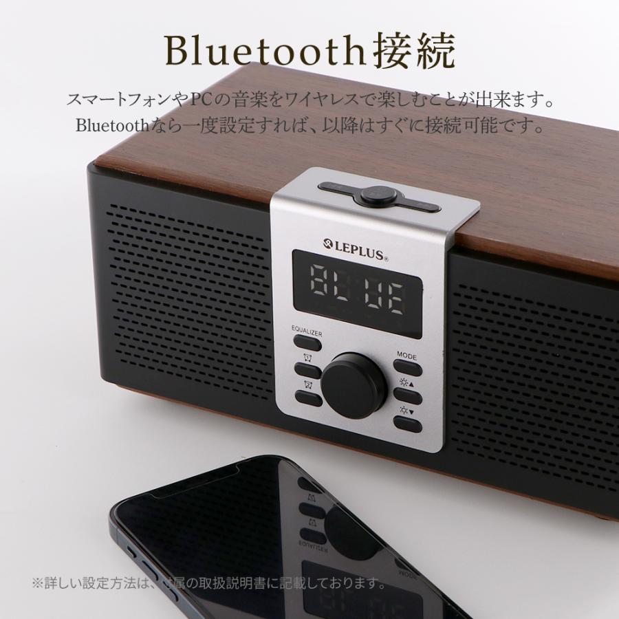 ワイヤレス スピーカー Classica Resonance クラシカ レゾナンス