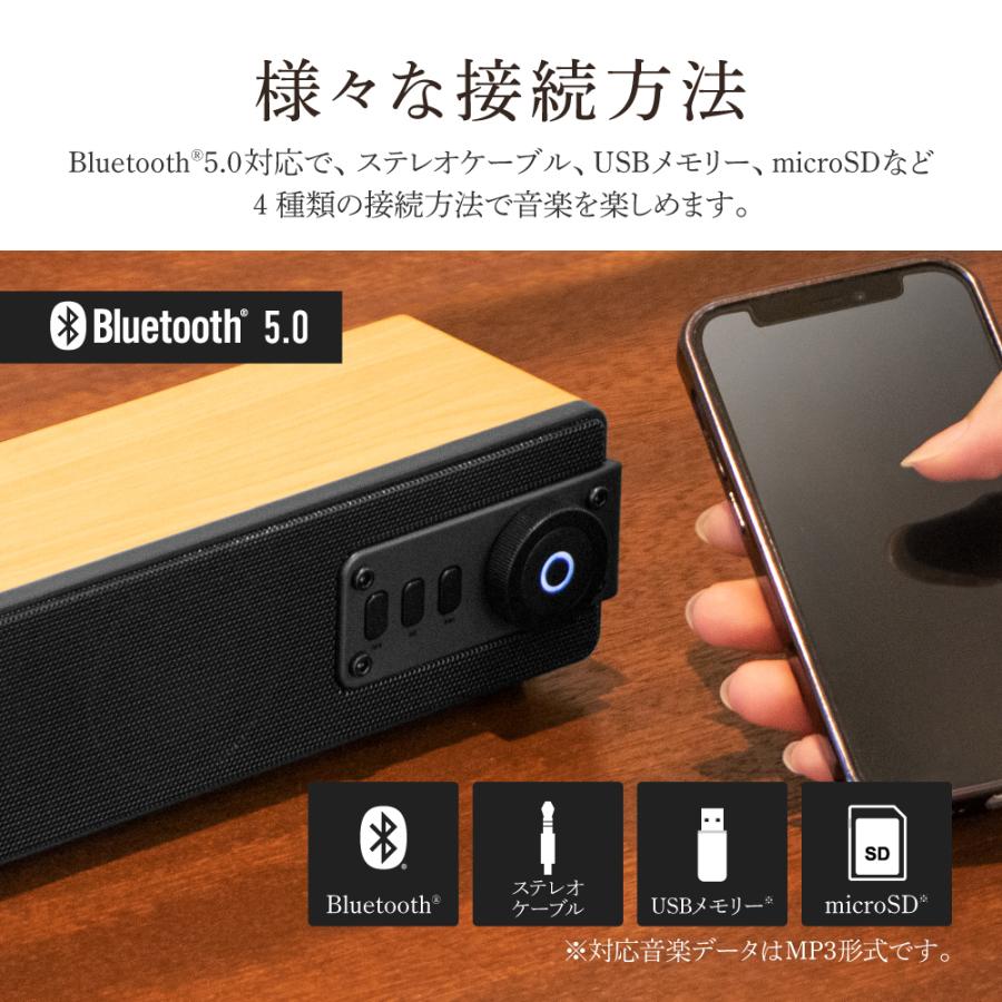 Classica ワイヤレス スピーカー Classica Forte クラシカ ワイヤレス スピーカー 「Classica Forte（クラシカ フォルテ