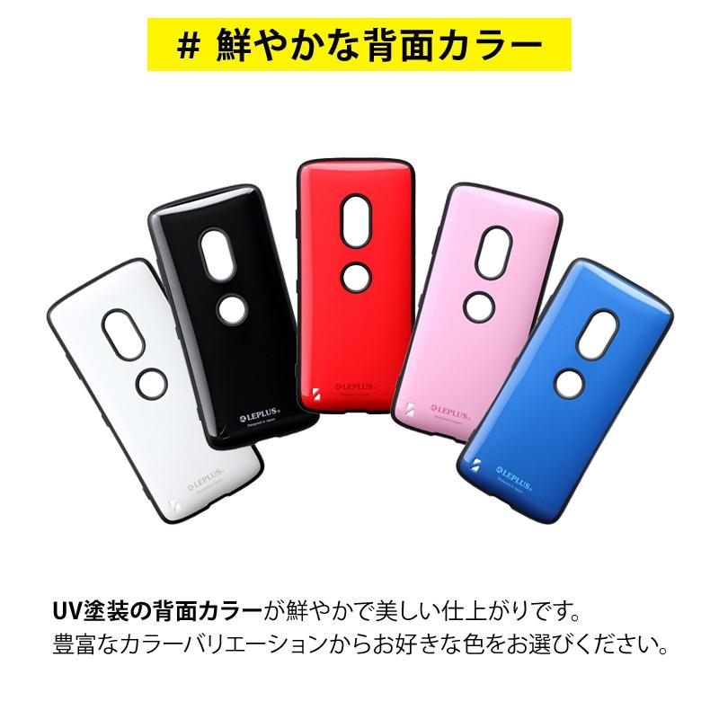 Xperia - SO-01L Xperia XZ3 ボルドーレッド Sony Xperia XZ3 SO-01L Docomo Only 64GB Bordeaux Red A | eBay