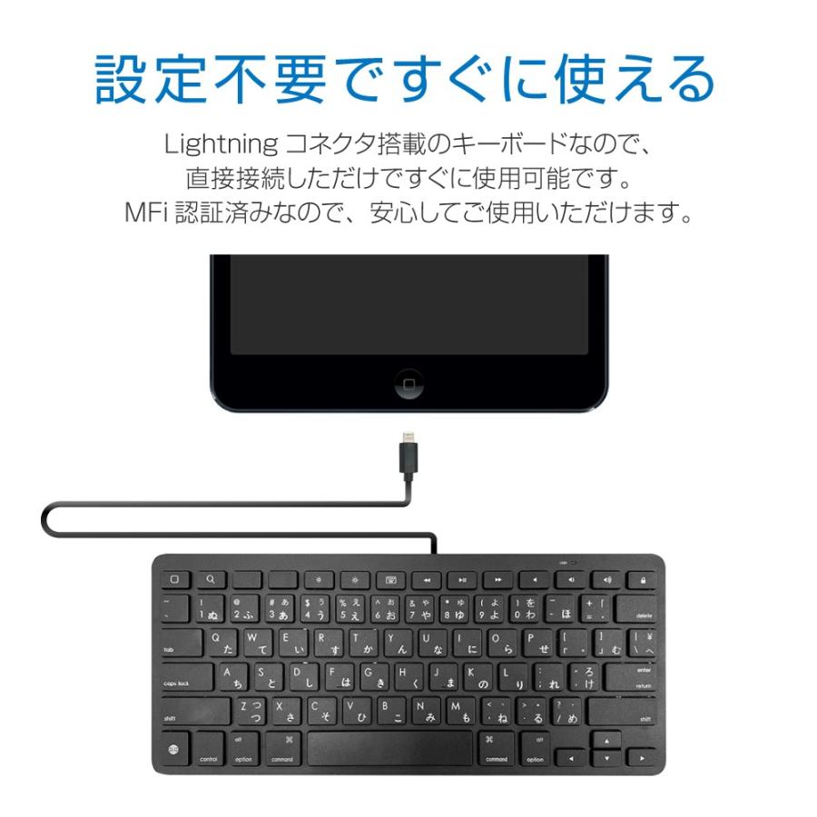 Apple Wireless Keyboard US配列 旧型 純正 ワイヤレス