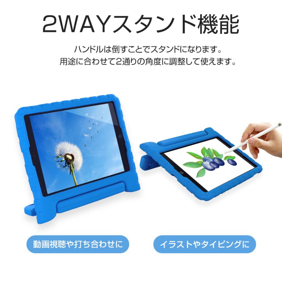 iPad 10.2inch Air 10.5inch Pro 耐衝撃EVAケース ブルー : LEPLUS