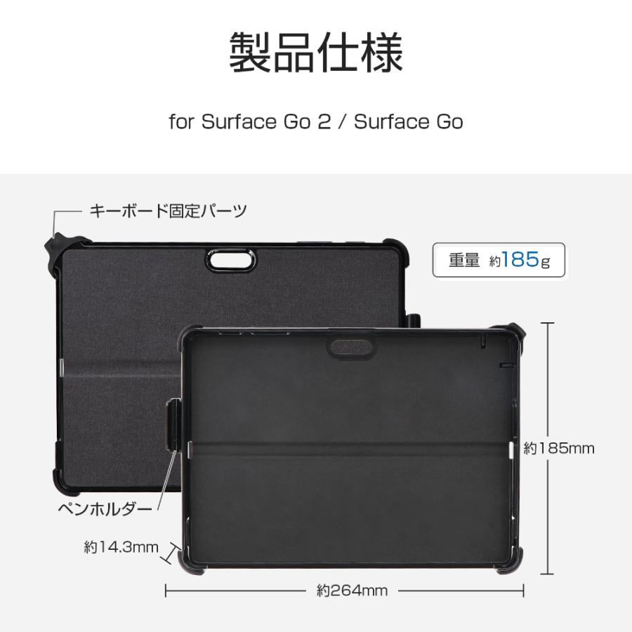 Surface Go 4 / 3 2 背面保護ケース ブラック : LEPLUS SELECT Yahoo