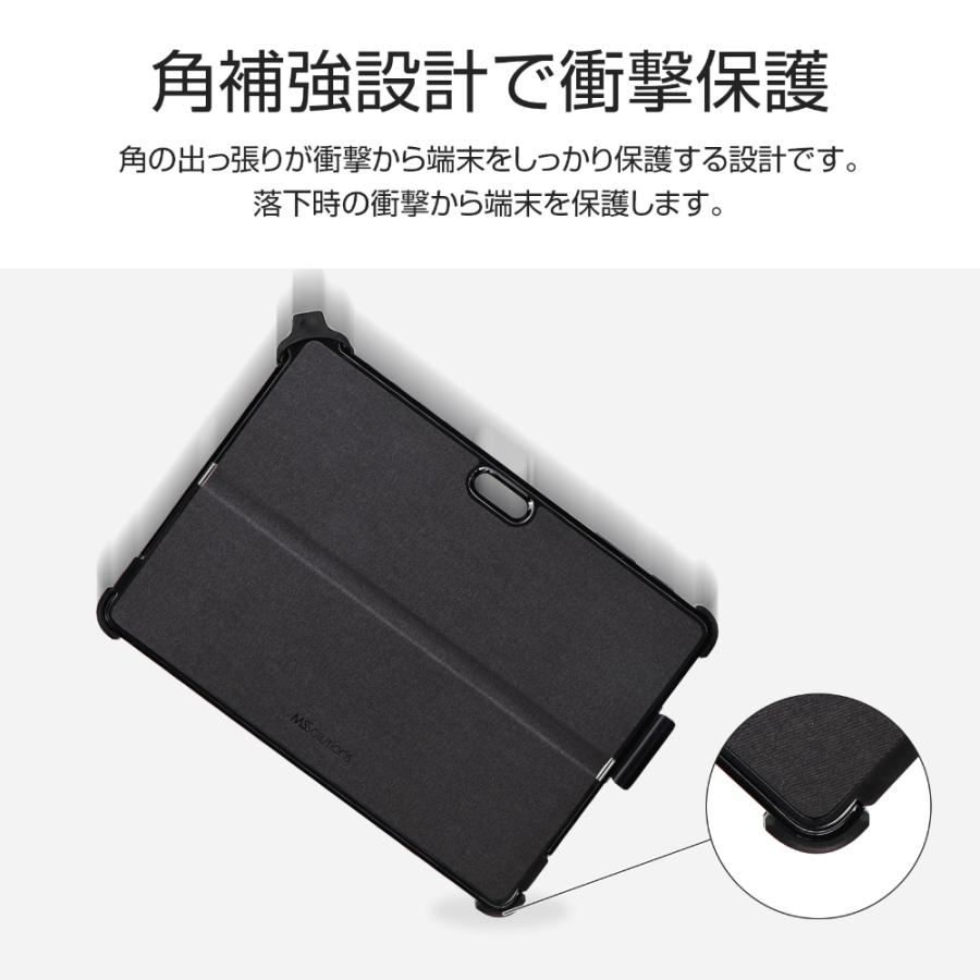 Surface Go 4 / 3 2 背面保護ケース ブラック : LEPLUS SELECT Yahoo