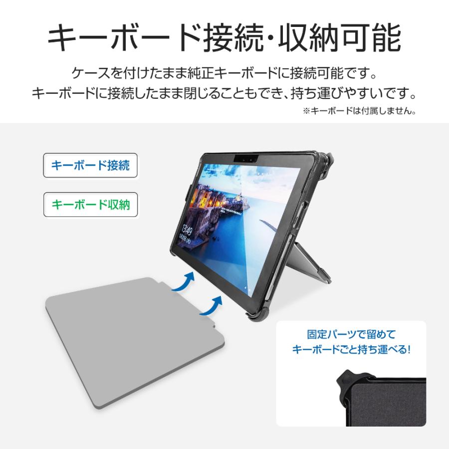 Surface Go 4 128GB ＋純正付属品2点セット Microsoft】マイクロソフト『法人向け Surface Go4 N200 / 8GB / 64GB