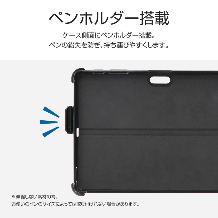 Microsoft Surface Go 2 ブラック 8GB カバー ペン付き 楽天市場】Microsoft surface go ケース Microsoft surface go2