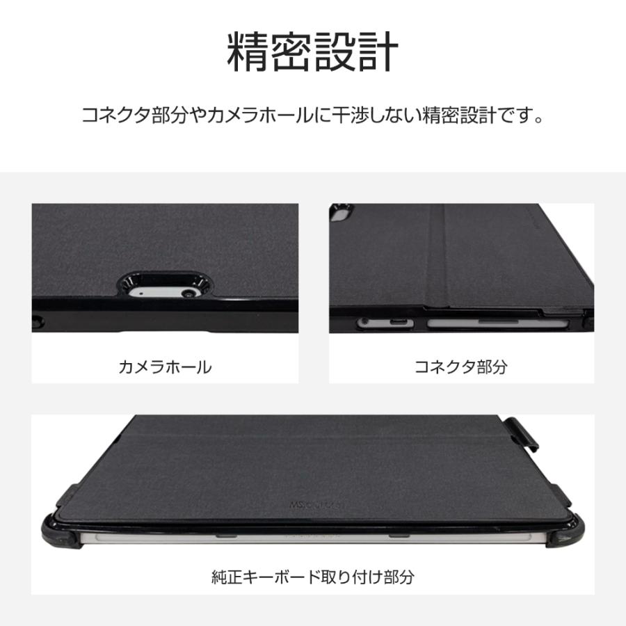 surface Go4 (純正キーボード ペン ケース 画面保護付き) Amazon.co.jp: タッチペン付き Surface Go4 Go3 Go2 Go 兼用ケース
