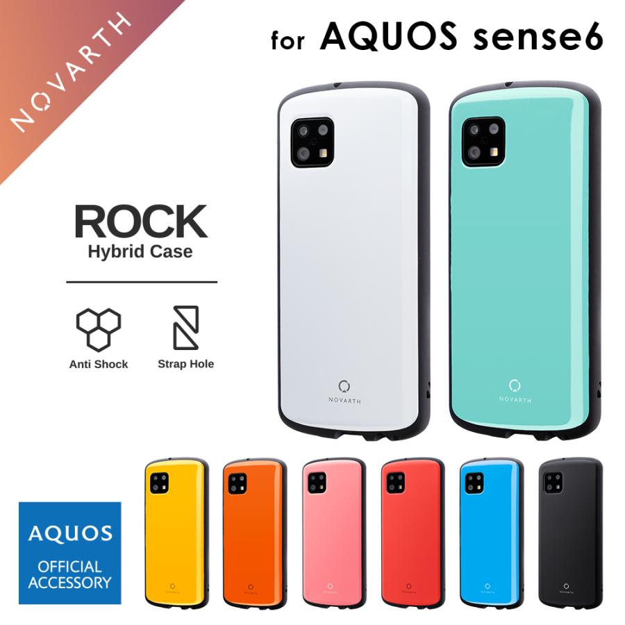 Aquos Sense6 Sh 54b Shg05 ケース カバー 耐衝撃ハイブリッドケース Rock Nv 21wq1c02 Leplus Select Yahoo 店 通販 Yahoo ショッピング