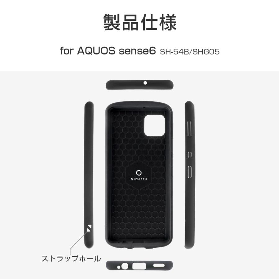 AQUOS sense6 SH-54B SHG05 ケース カバー 耐衝撃ハイブリッド AQUOS sense6 SH-54B SHG05 ケース カバー 耐衝撃ハイブリッド