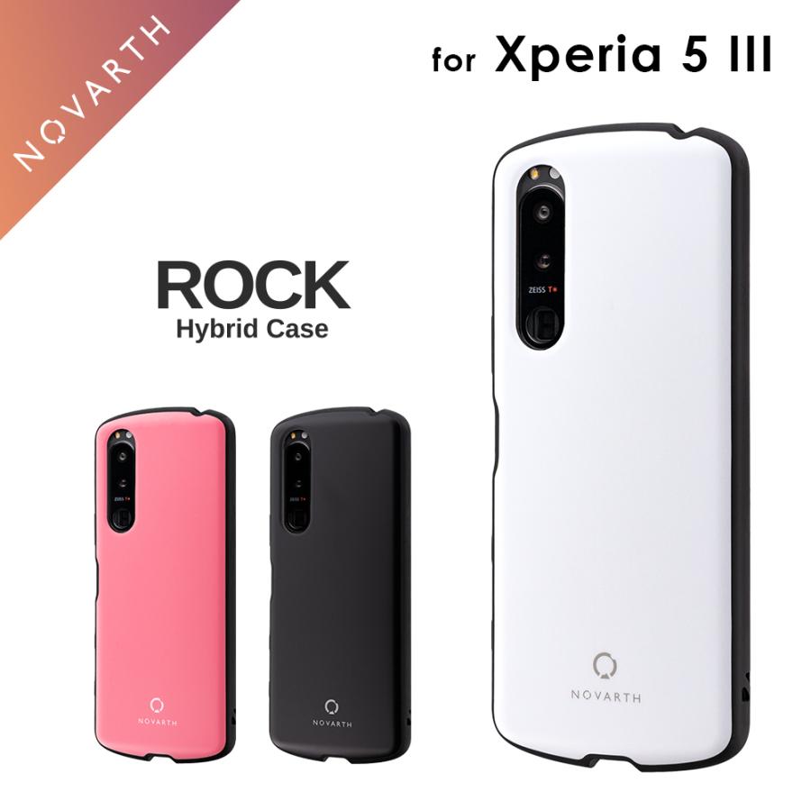 Xperia 5ⅲ SO-53B フロストブラック 中古　ケース付き 中古】Xperia 5 III 128GB フロストブラック SO-53B docomo SIM