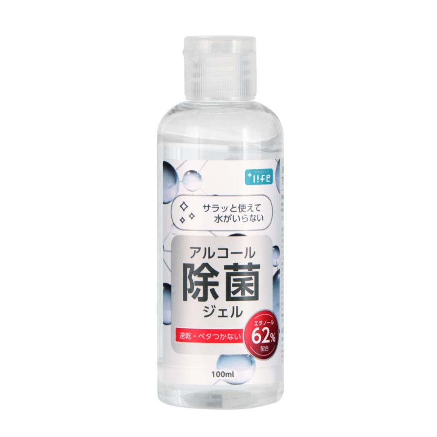除菌ジェル 100ml 携帯 アルコールジェル コンパクト ミニサイズ ハンディーボトル +Life プラスライフ 衛生用品 :PL-EG03CL:LEPLUS SELECT Yahoo!店 - 通販 - Yahoo!ショッピング 除菌ジェル 100ml 携帯 アルコールジェル コンパクト ミニサイズ ハンディーボトル +Life プラスライフ 衛生用品 :PL-EG03CL:LEPLUS SELECT Yahoo!店 - 通販 - Yahoo!ショッピング