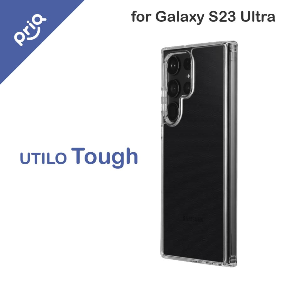 [PriQ] Galaxy S23 Ultra SC-52D/SCG20 耐衝撃ハイブリッドケース 「UTILO Tough」 クリア ...