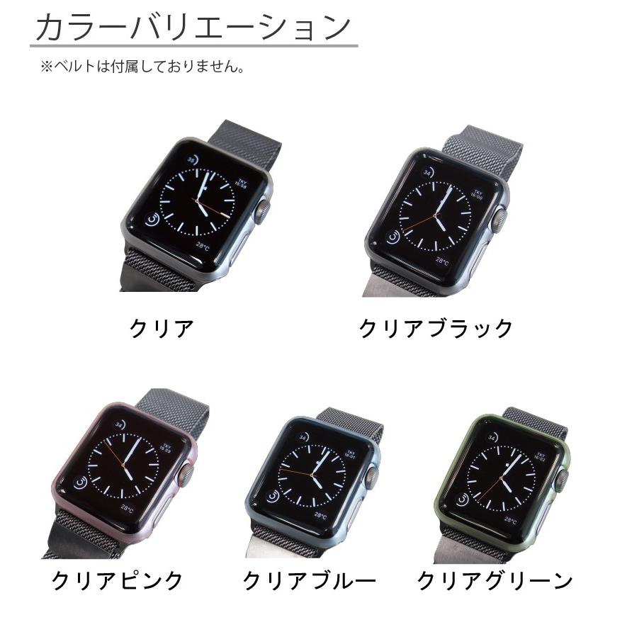 ハードケース透明 アップルウォッチ保護ケース H9強化素材 クリア 通販 ハードケース透明 アップルウォッチ保護ケース H9強化素材 クリア