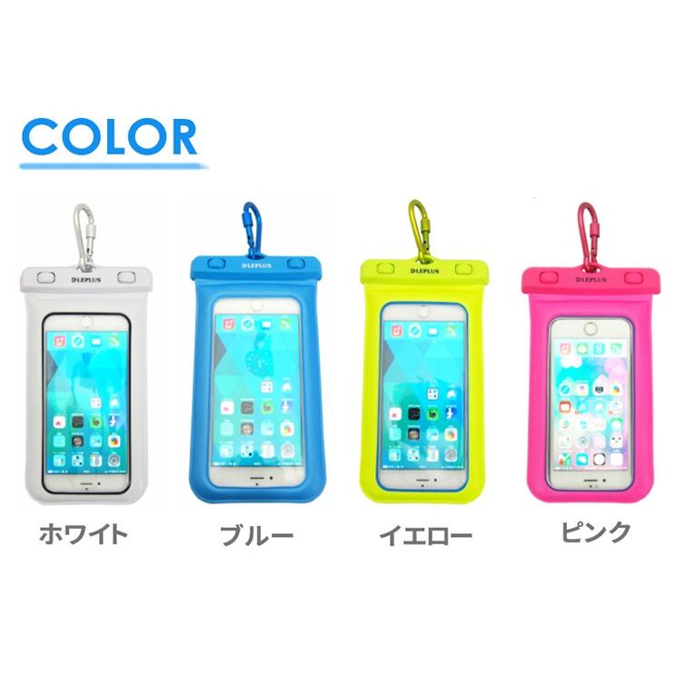 スマホケース 防水ケース 防塵ケース 5インチ 6インチ FLOAT SAVER