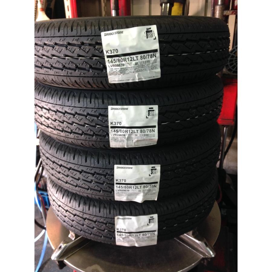 脱着込み】軽トラック 軽バン 新品タイヤ4本セット 145/80R12LT 80/78N