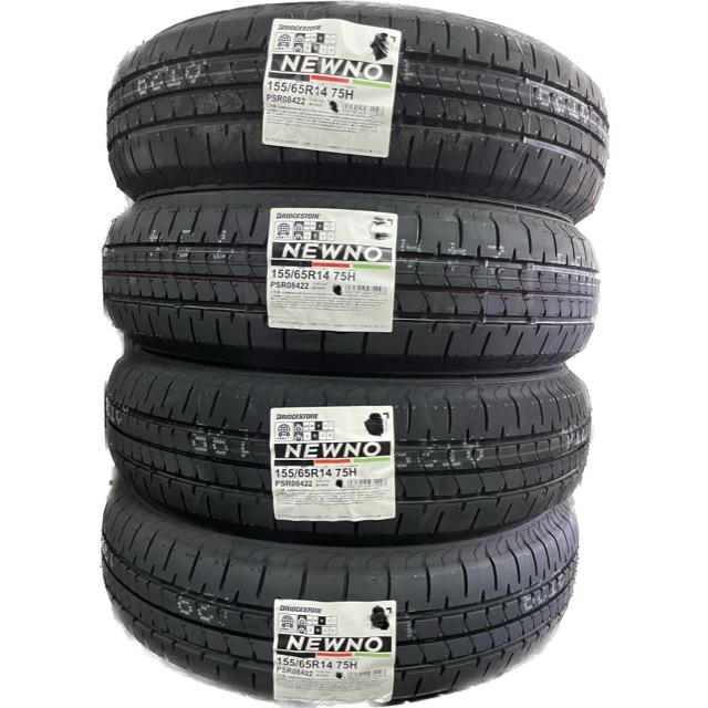 2023年製　155/65Ｒ14　ブリヂストン　NEWNO ニューノ　4本セット　新製品 : 5654newno : エムズタイヤ - 通販 -  Yahoo!ショッピング