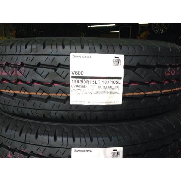 BRIDGESTONE（ブリヂストン） 195/80R15 107/105L ブリヂストンV600 1