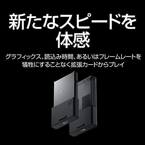 Xbox Series X/S用 Seagateストレージ拡張カード 1TBSTJR1000400 並行輸入|ms-white|02