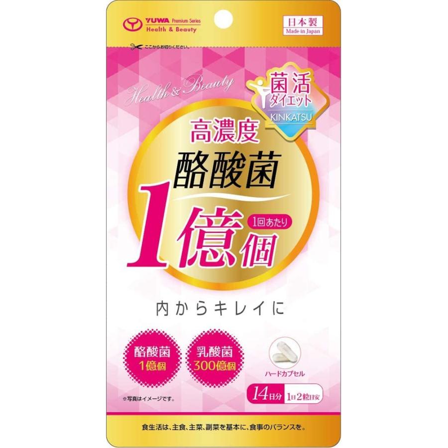 超ポイントアップ祭 新羅 コンチャルトック 小 150g 超ポイントアップ祭 新羅 コンチャルトック 小 150g