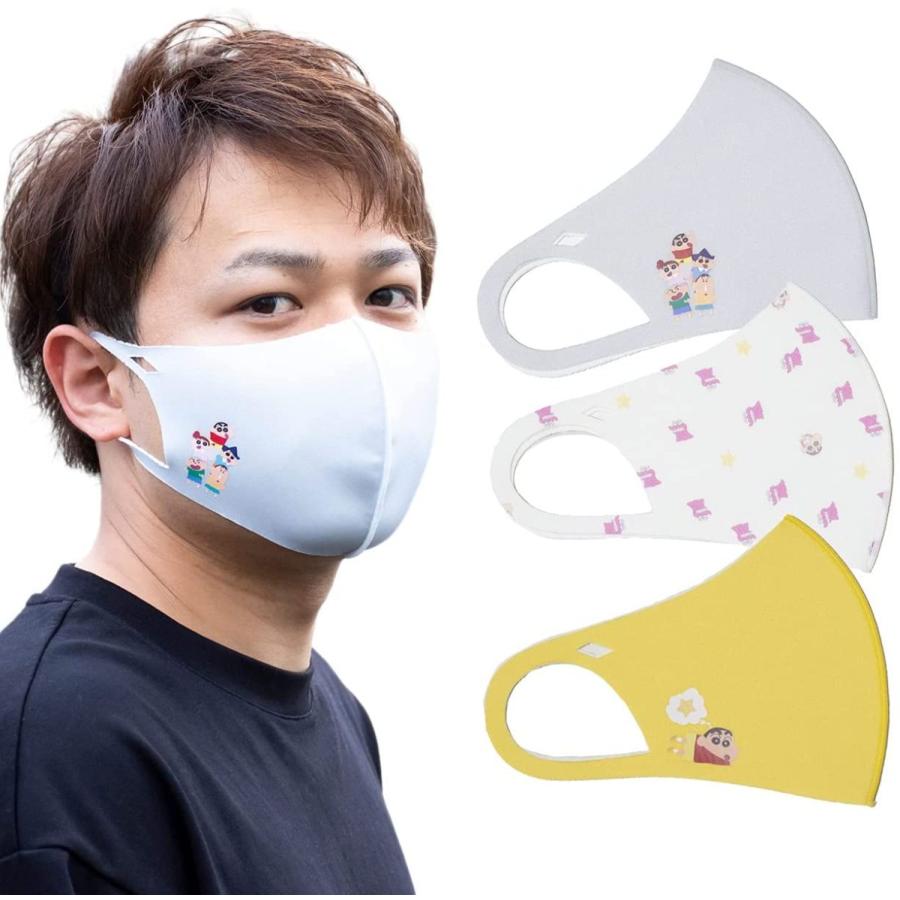 アエスタ マスク 3枚 セット 爆買い クレヨンしんちゃん キャラクターマスク シロ 春日部 大人用 ボーイズ ソフトタッチ 防臭 抗菌 洗える 子ども用
