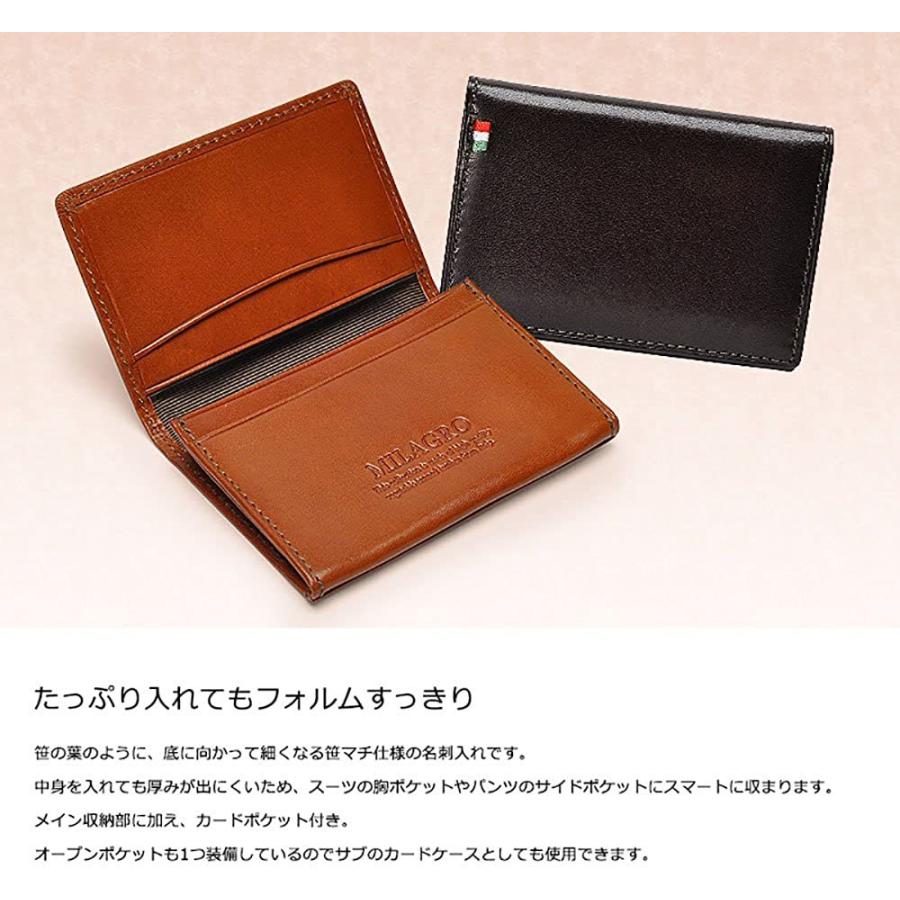 ずっと気になってた ミラグロ Milagro Cas562 革 パスケース レディース カードケース メンズ 名刺入れ ササマチ名刺入れ レザー タンポナート マネークリップ Binghamtonhots Com